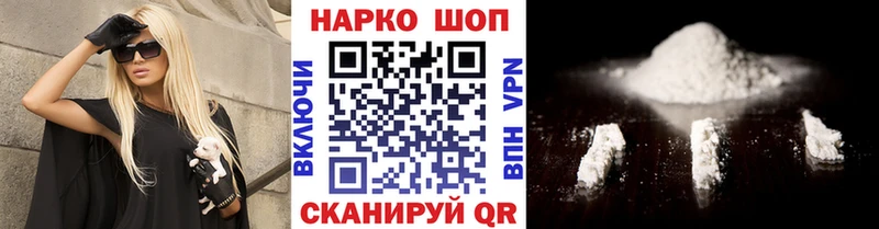 МДМА Северо-Курильск