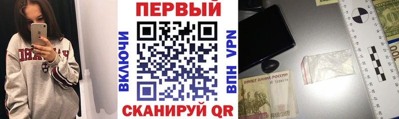 АМФ Розовый купить закладку кракен ссылки Северо-Курильск