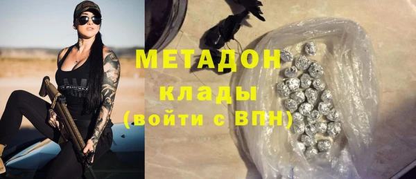 MESCALINE Кукмор