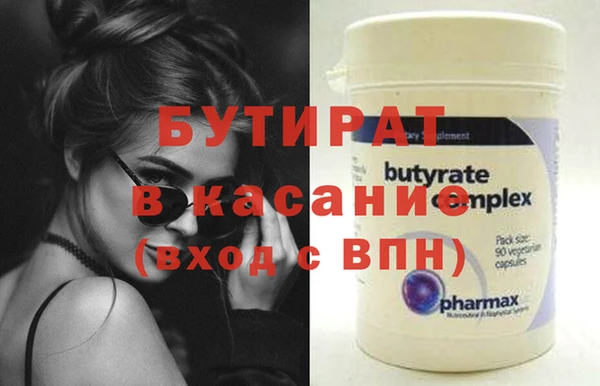 мдпв Куйбышев