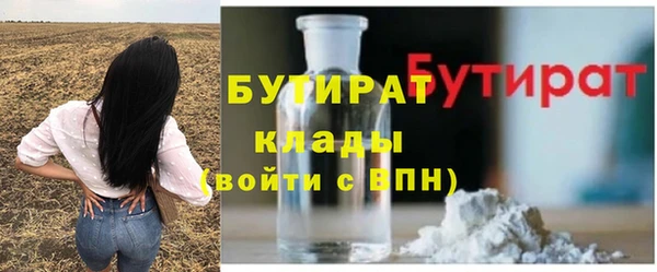 MESCALINE Кукмор