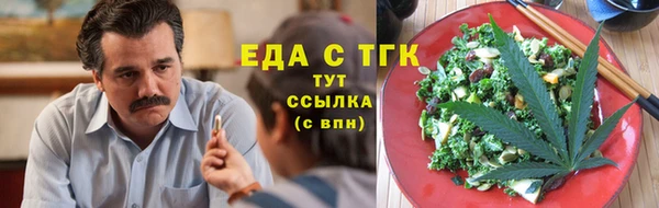 MESCALINE Кукмор
