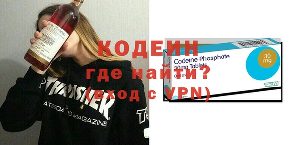 мдпв Куйбышев