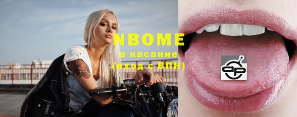 СК Заволжск