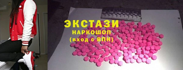 мдпв Куйбышев