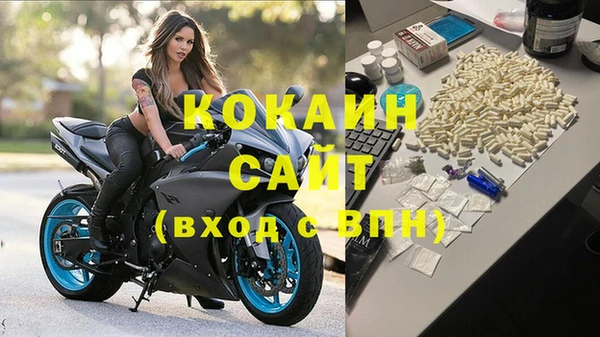 мдпв Куйбышев