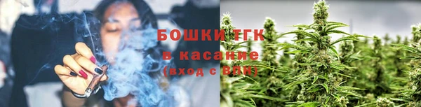 героин Краснотурьинск
