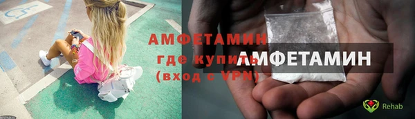 СК Заволжск