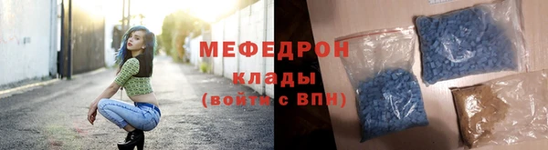 СК Заволжск