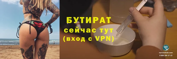 мдпв Кулебаки
