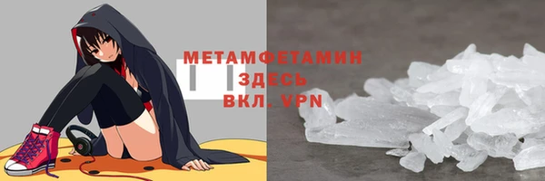 СК Заволжск