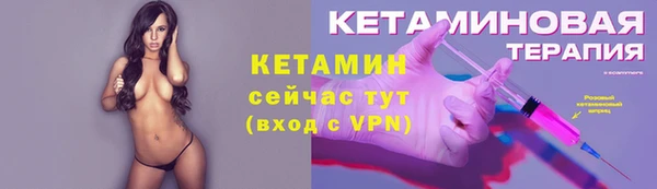 мдпв Куйбышев