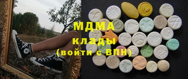 мдпв Кулебаки