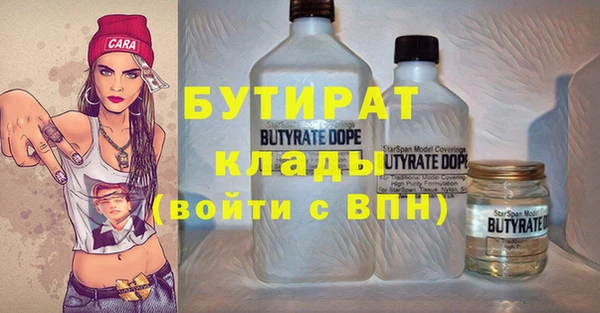 мдпв Куйбышев