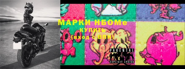 мдпв Кулебаки