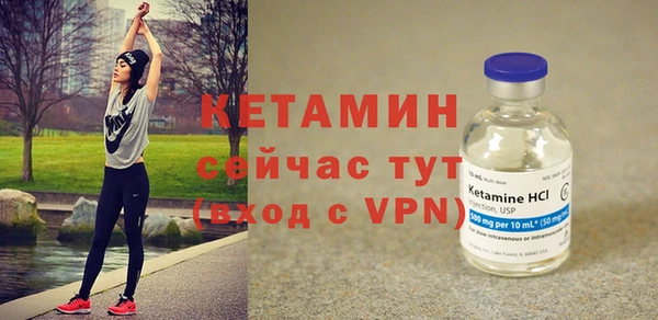 мдпв Кулебаки