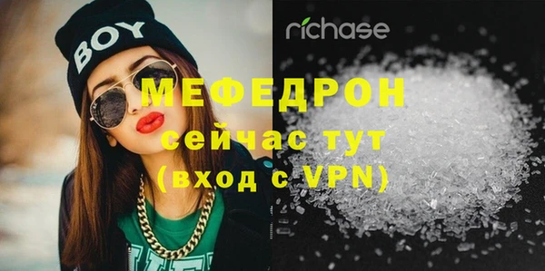 ПСИЛОЦИБИНОВЫЕ ГРИБЫ Тобольск