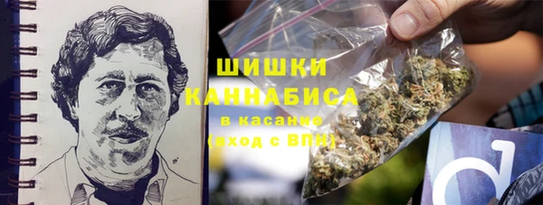 СК Заволжск