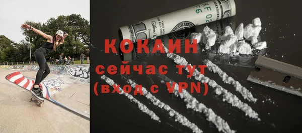 MESCALINE Кукмор