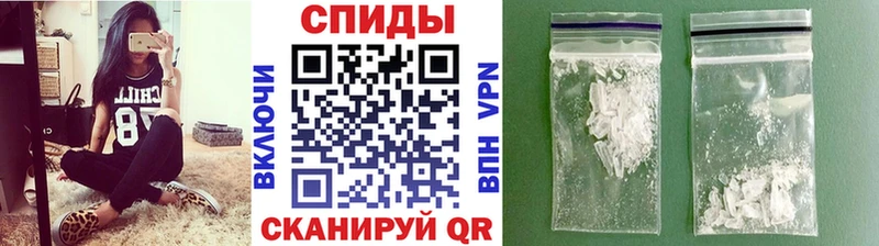 Первитин витя  darknet состав  Северо-Курильск 