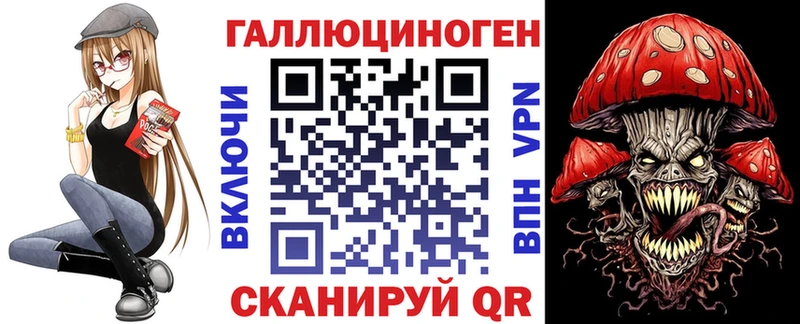 Галлюциногенные грибы Cubensis  продажа наркотиков  Северо-Курильск 
